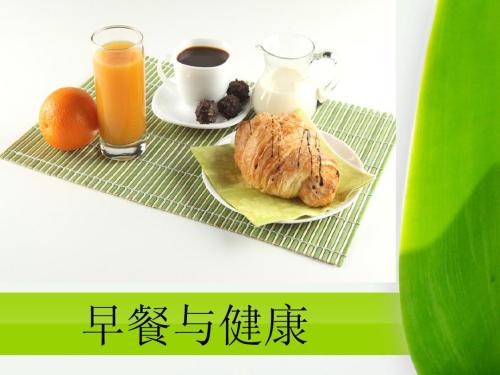6款早餐粥，讓你活力一整天！